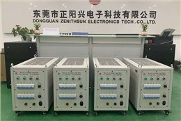 祝贺正阳兴负载电阻箱得到美国UL公司总部的认可!