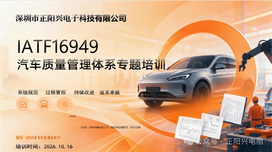 微信图片_2026-10-24_093831_935