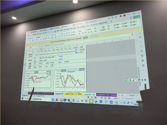 微信图片_20261017120531_604_2 微信图片_20261017120531_604_2