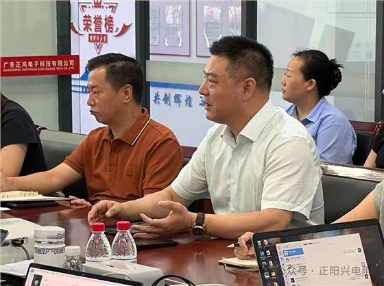 微信图片_2026-10-24_093847_598 微信图片_2026-10-24_093847_598
