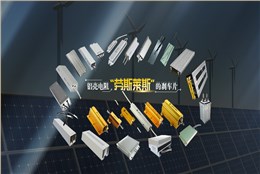 如何提高大功率铝壳电阻产品质量！