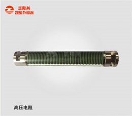 RHP30T大功率厚膜高压电阻