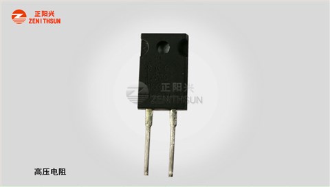 ZMP 100W厚膜无感功率电阻