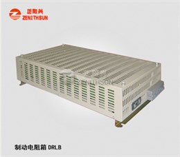 制动电阻箱10KW20R J