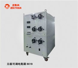可调电阻箱 200VDC 0.1A-50A