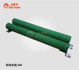DDR3 大功率绕线电阻