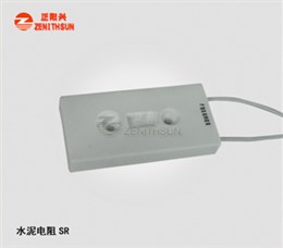 水泥电阻SRBB 80W20R