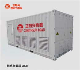 发电机组智能测试负载1KKVA380VAC