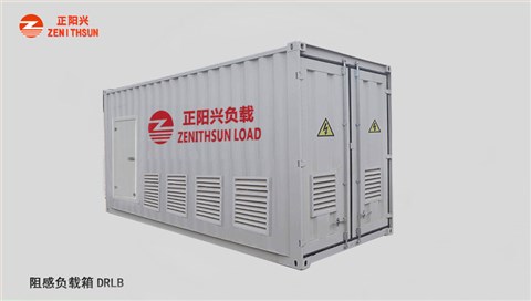 阻感智能负载箱 2625KVA450VAC三相四线
