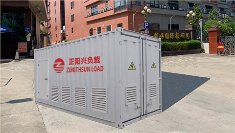阻感智能负载箱 2625KVA450VAC三相四线