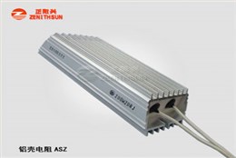 铝壳电阻有哪些特点？