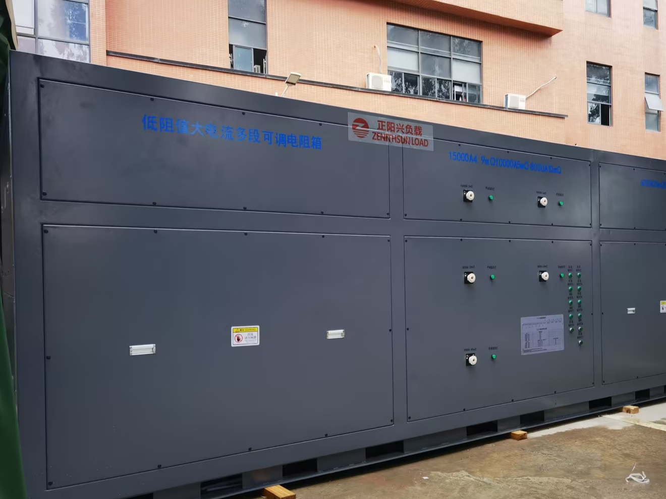 微信图片_20260130211745_27_9