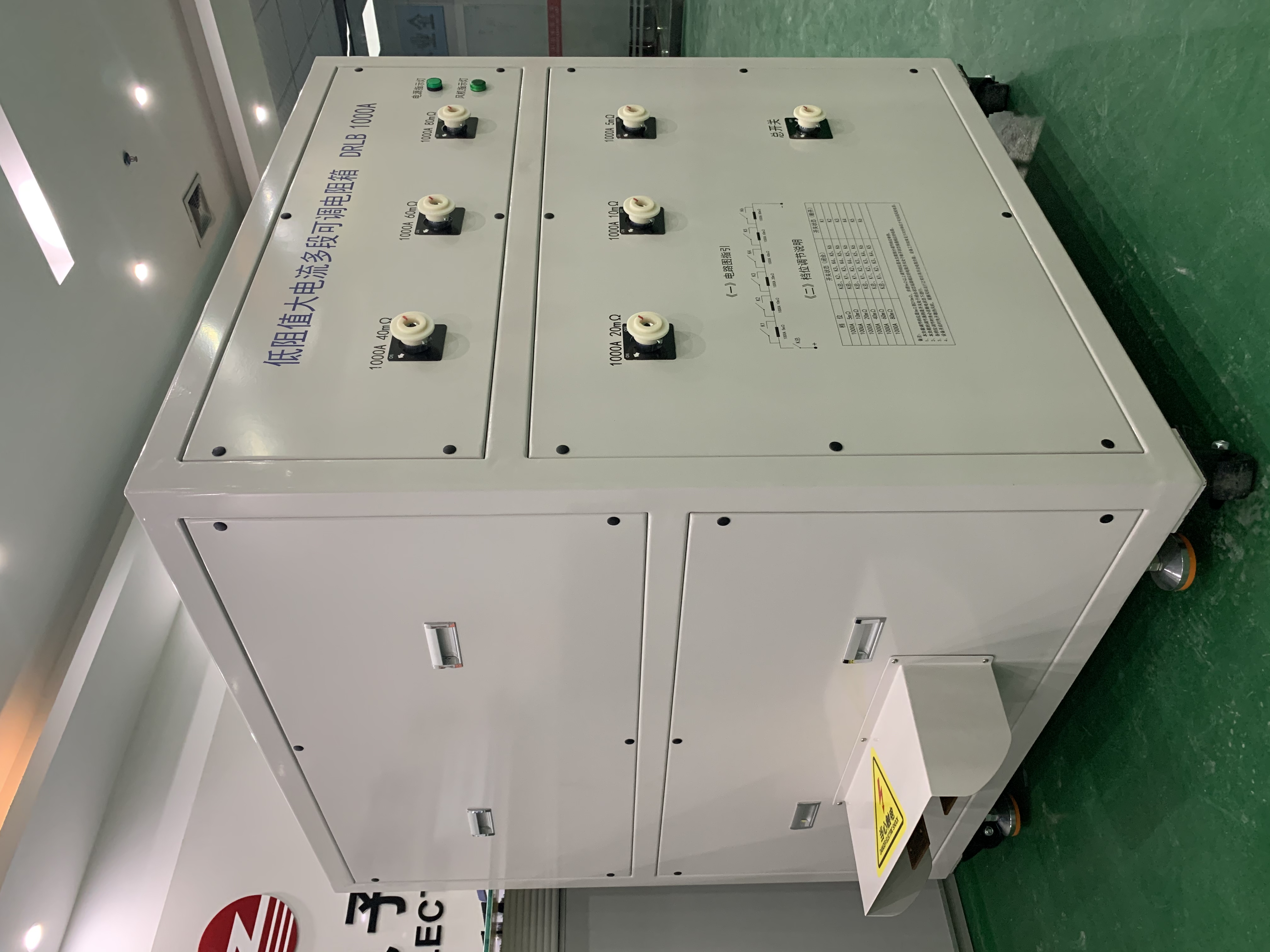 微信图片_20260130110016_36_12