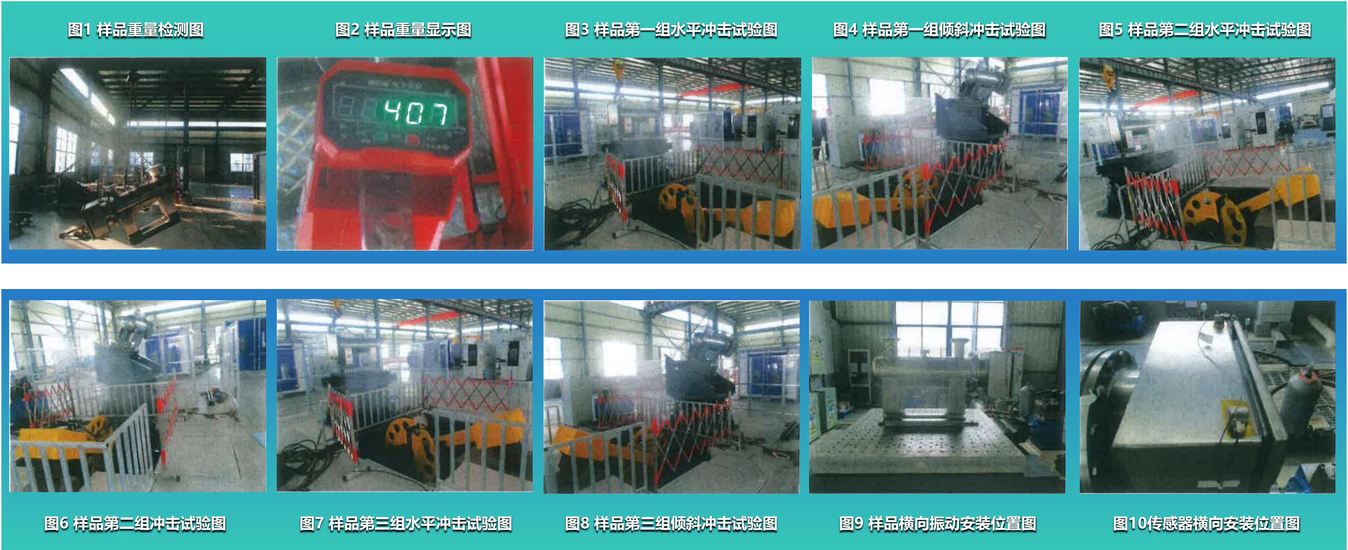 强烈推荐正阳兴水冷电阻10