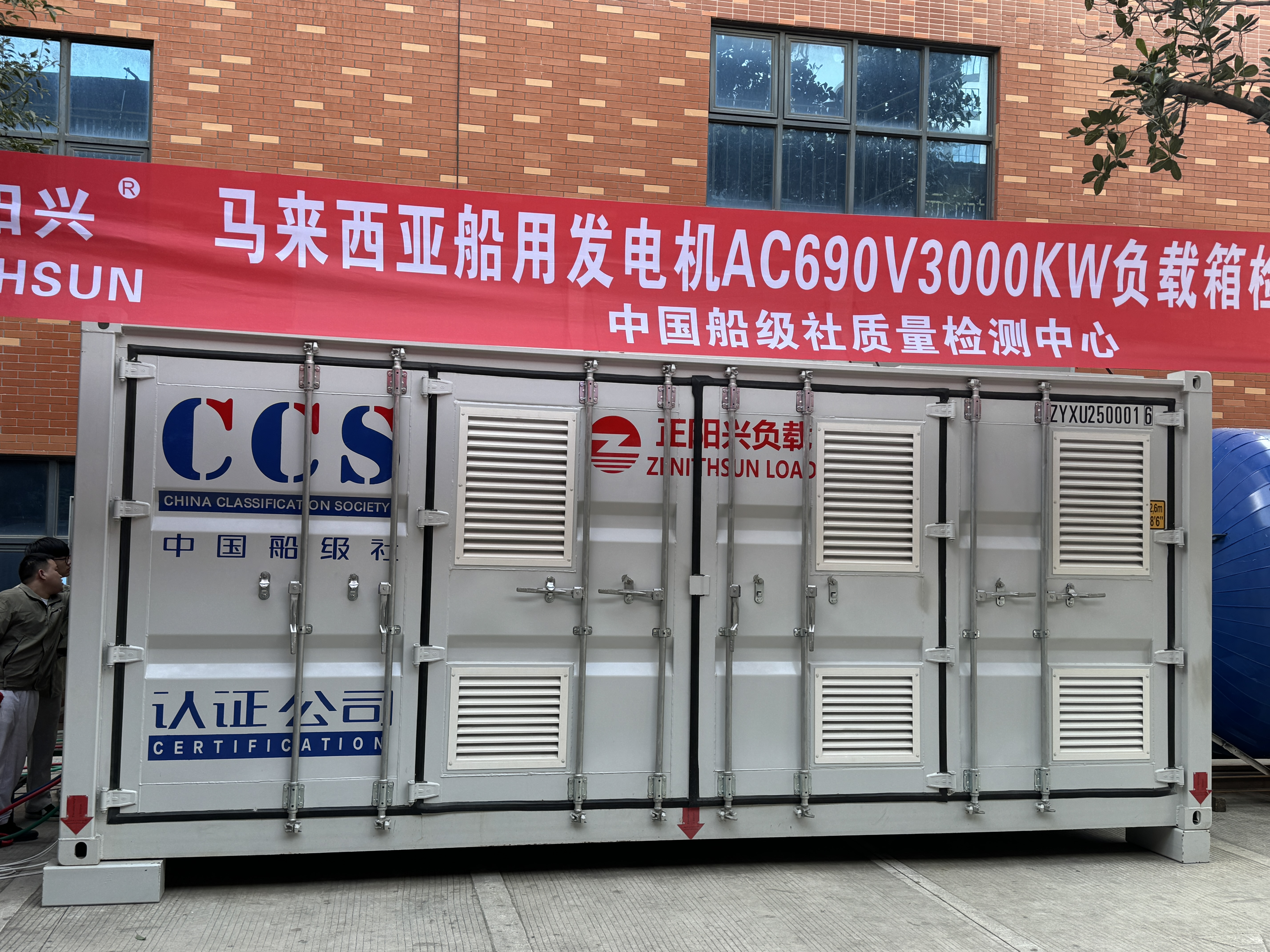 eda0c81a-34bd-4d7a-bb93-9cf6a1a3fe2d eda0c81a-34bd-4d7a-bb93-9cf6a1a3fe2d