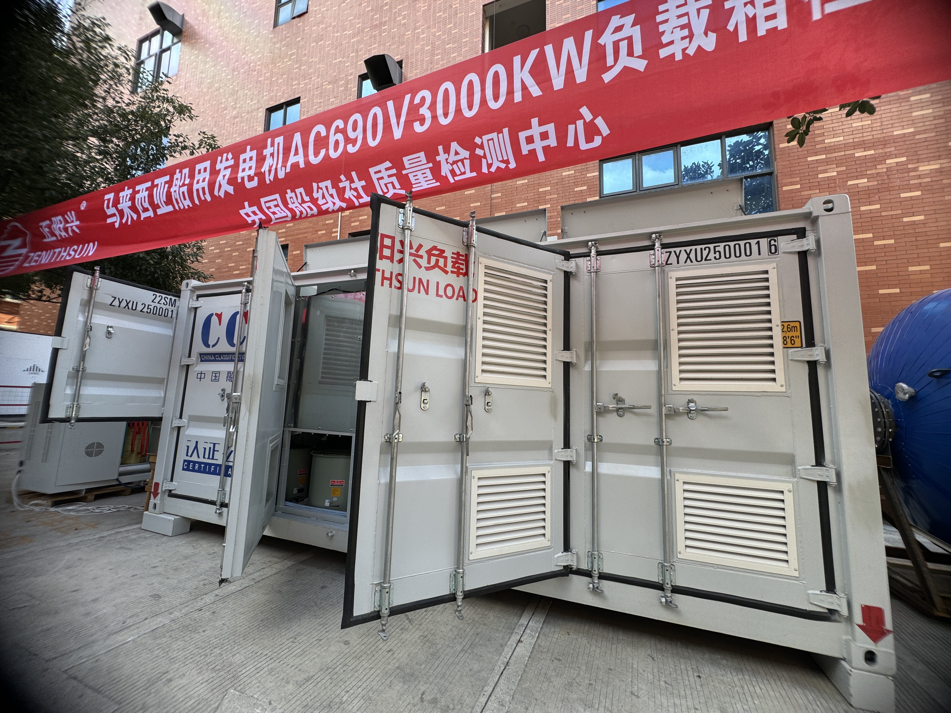 4d91e2c2-25ef-4bea-a46f-25786a8763c5 4d91e2c2-25ef-4bea-a46f-25786a8763c5