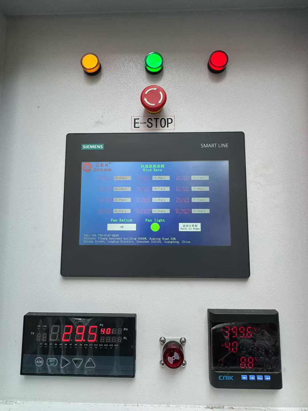 微信图片_2026-02-06_170020_332 微信图片_2026-02-06_170020_332