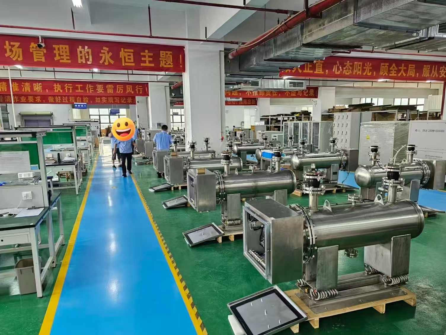 微信图片_20260208112627_82_9