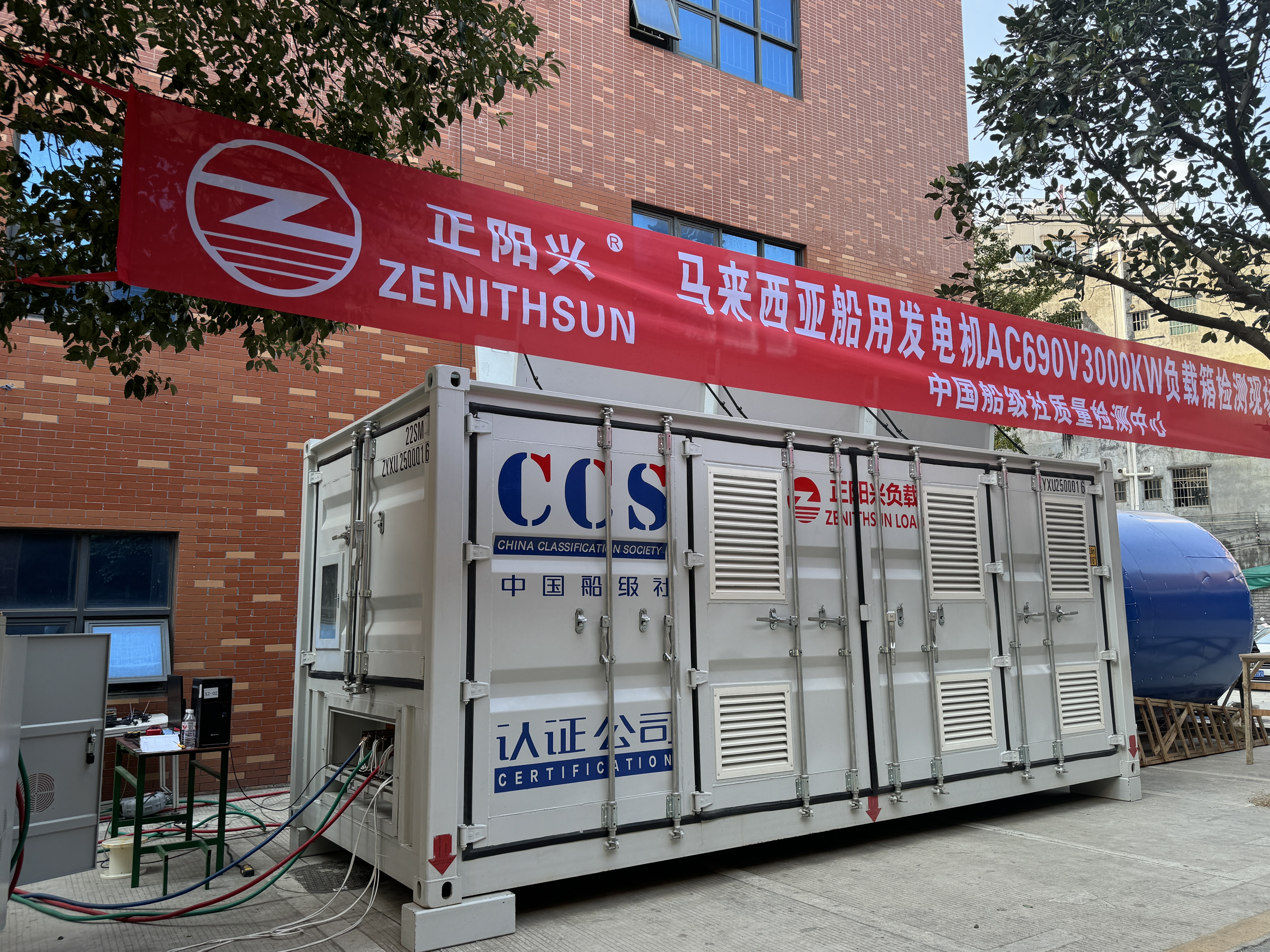 30475796-efe2-4a27-9808-c8b9c792f159