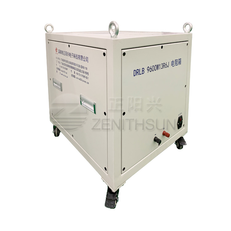 9600W13R6J