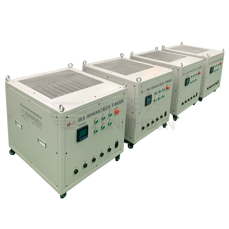 380VAC40A可调电阻箱-1 380VAC40A可调电阻箱-1
