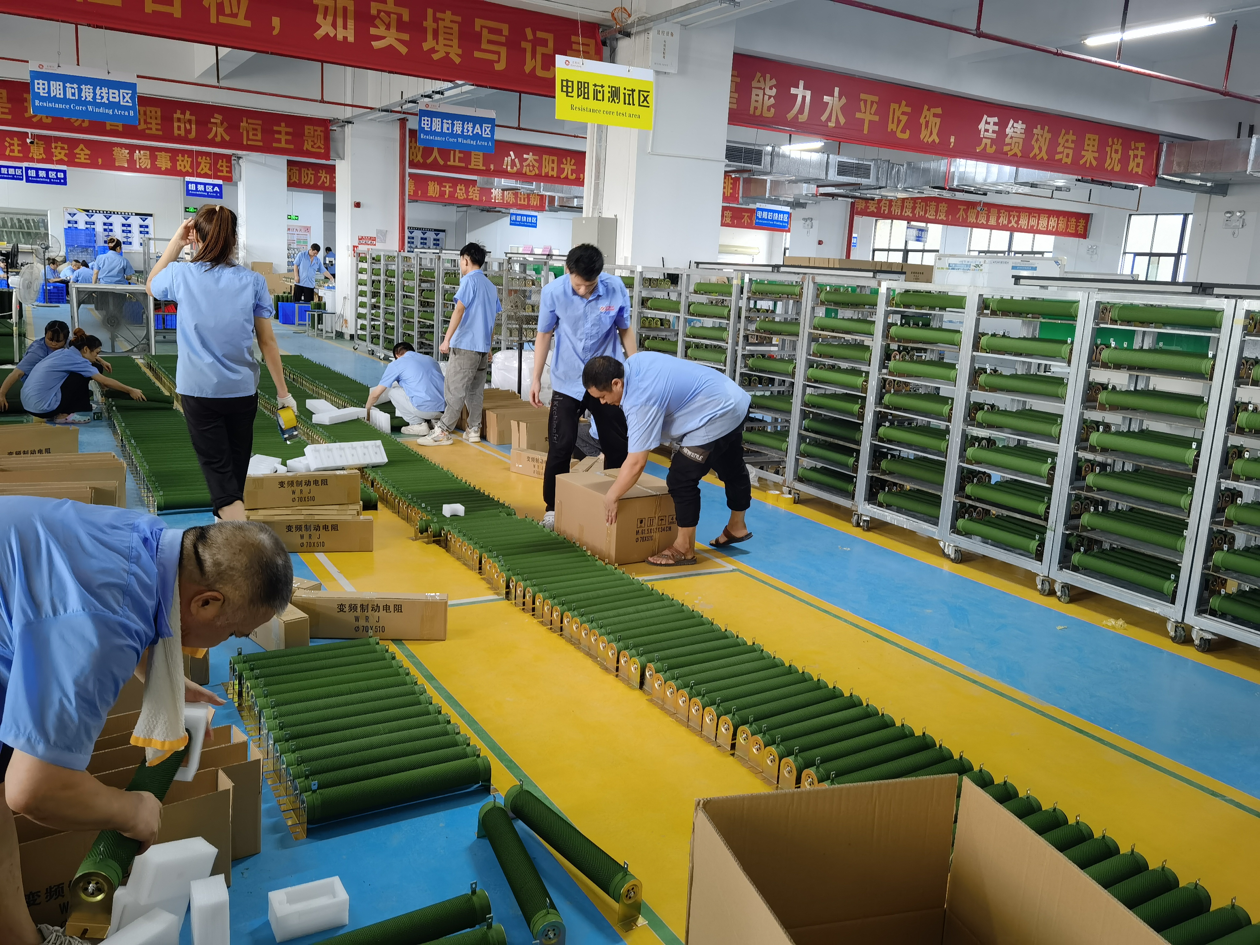 大功率制动电阻｜赋能光伏多晶硅产线稳定运行