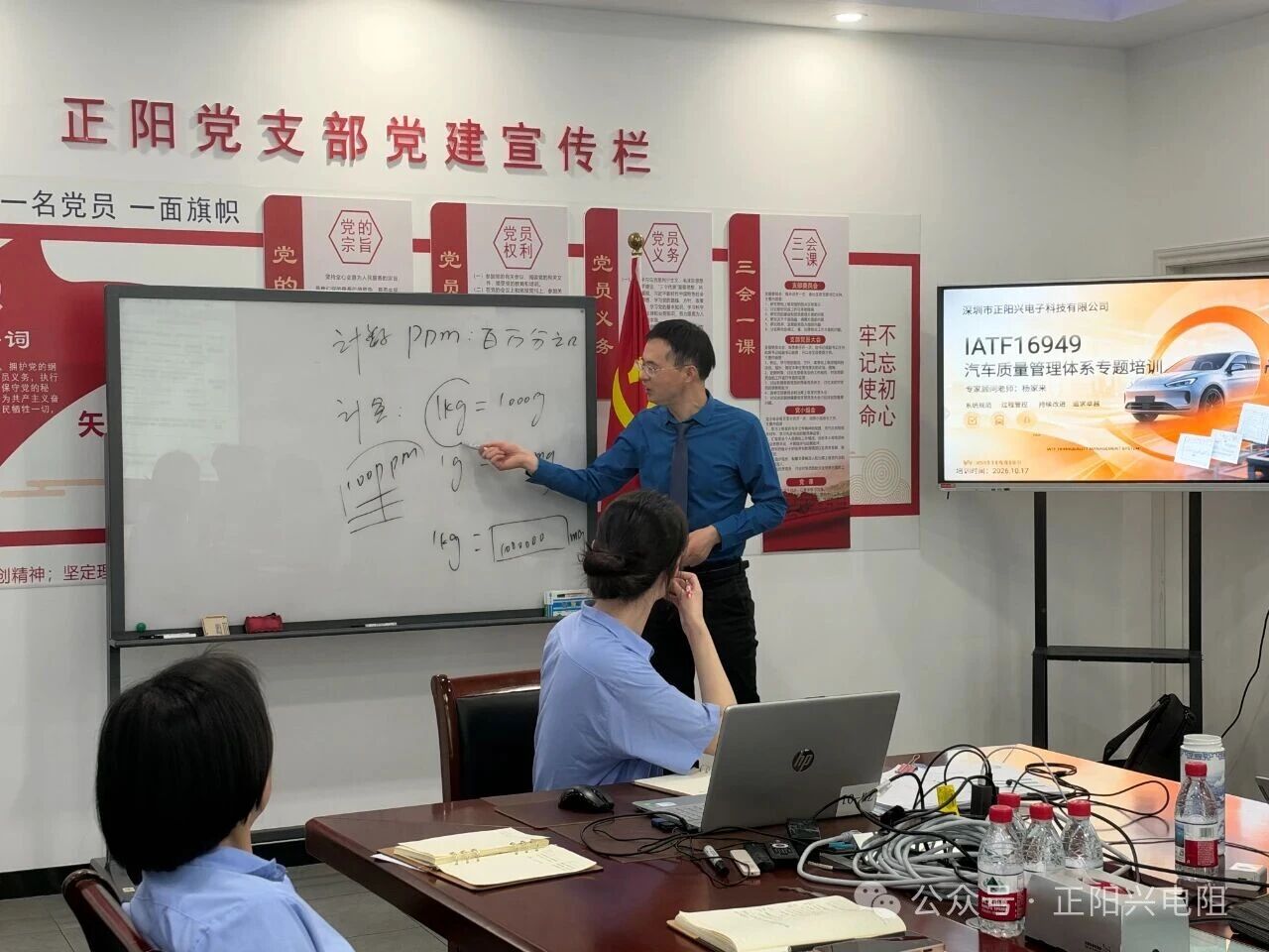 微信图片_2026-10-24_093840_662