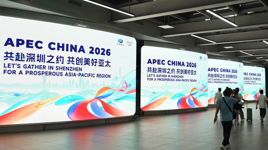 微信图片_2026-10-30_090341_576