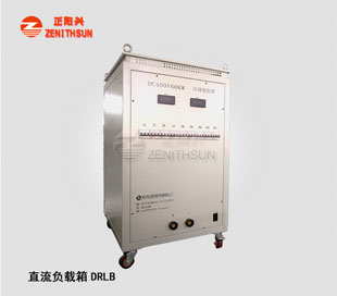 直流负载 60KW400VDC