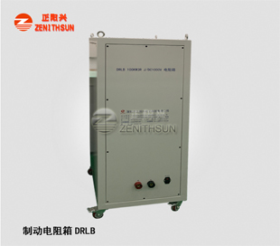 制动电阻箱100KW3R J