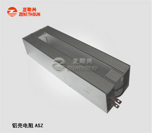 大功率铝壳电阻ASZ50107组合2