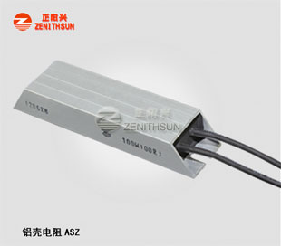 ASZ3020梯形铝壳电阻