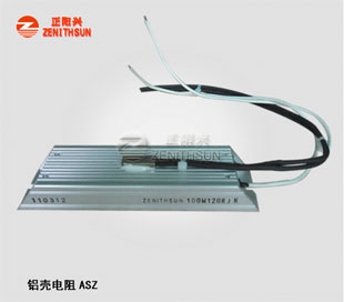 ASZ4020温控器铝外壳电阻