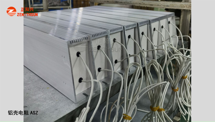 ASZ50107-2KW128RJ-4